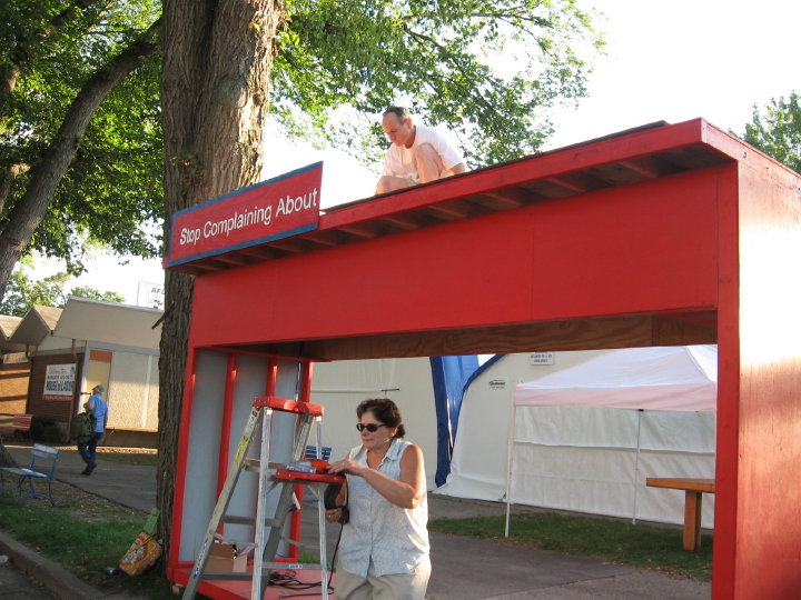 State Fair 012